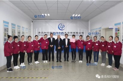 3.14赴日技能實習(xí)生——豐田汽車配件、檢品項目大型面試現(xiàn)場！為知行國際瘋狂打CALL！