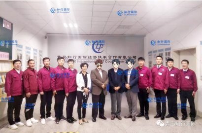 【知行國際】10.15赴日技能實習生——肉食加工項目面試精彩回放！