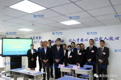 【知行國際】10.16您期盼已久的日本工簽 星級酒店項目面試 正式拉開帷幕！