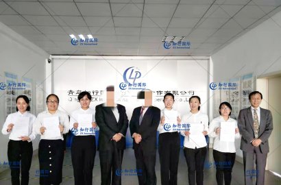 【知行國際】11.4帶您走進日本介護面試現場！與您共同領略今日份的精彩瞬間！