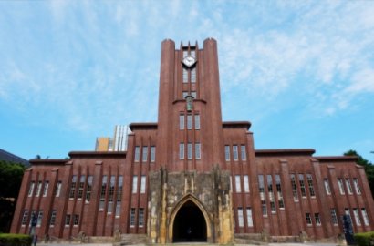 日本留學(xué)|日本國(guó)公立大學(xué)學(xué)費(fèi)減免如何申請(qǐng)？