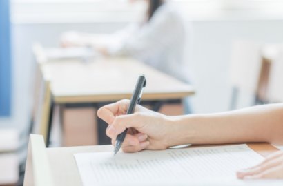 揭秘：留學(xué)日本有哪些形式？