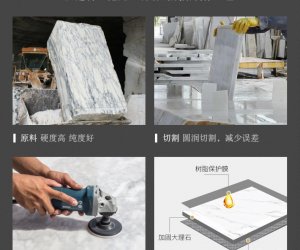 赴澳大利亞（布里斯班）- 大理石安裝工