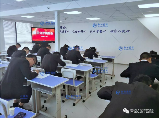 微信截圖_20190806084822