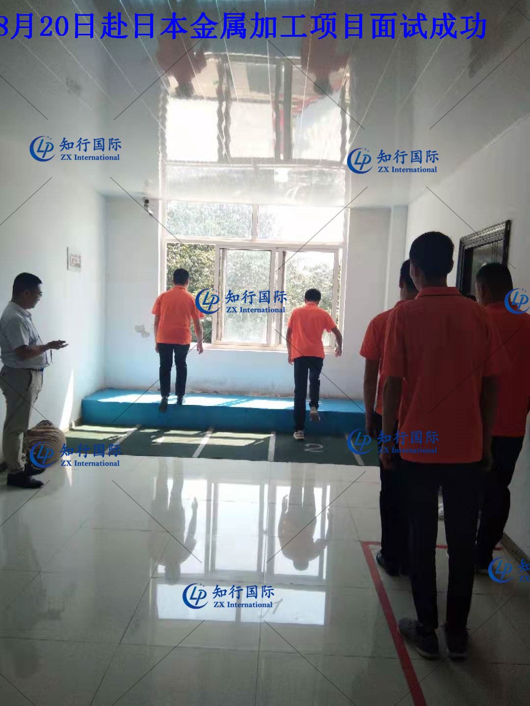 微信圖片_20190820150341