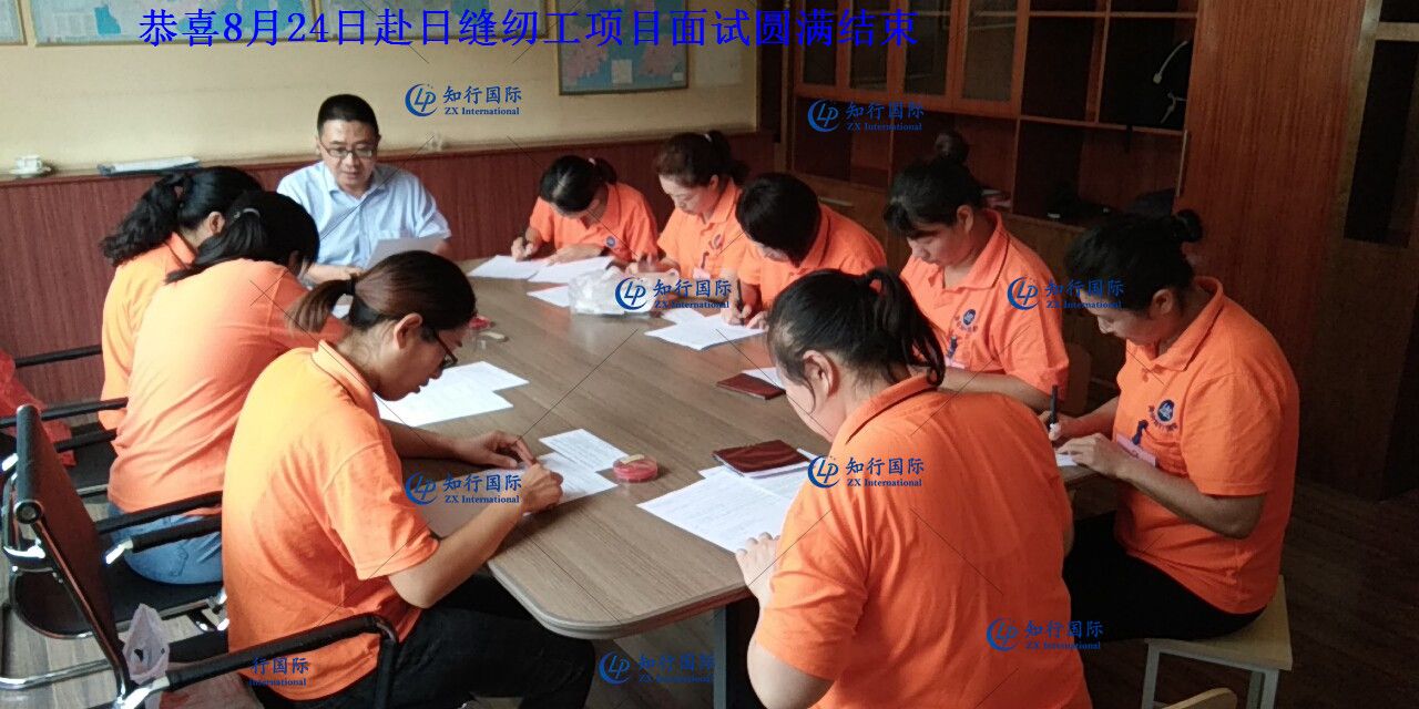 微信圖片_20190826145939_副本