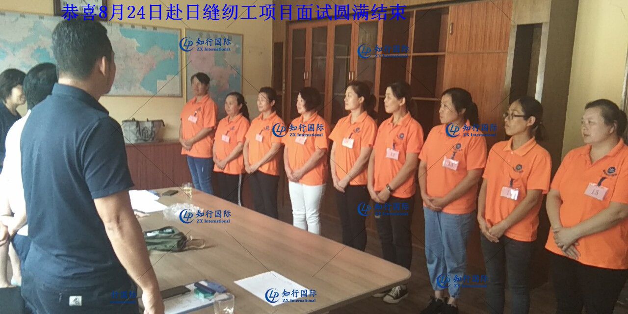 微信圖片_20190826145954_副本