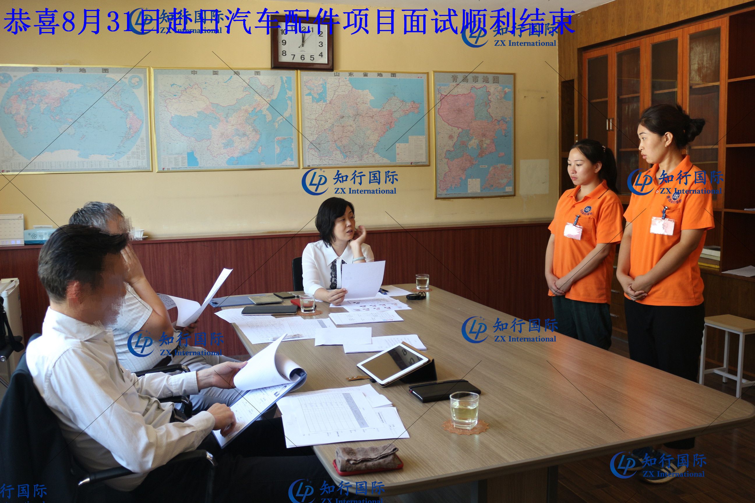 微信圖片_20190902151048_副本_副本