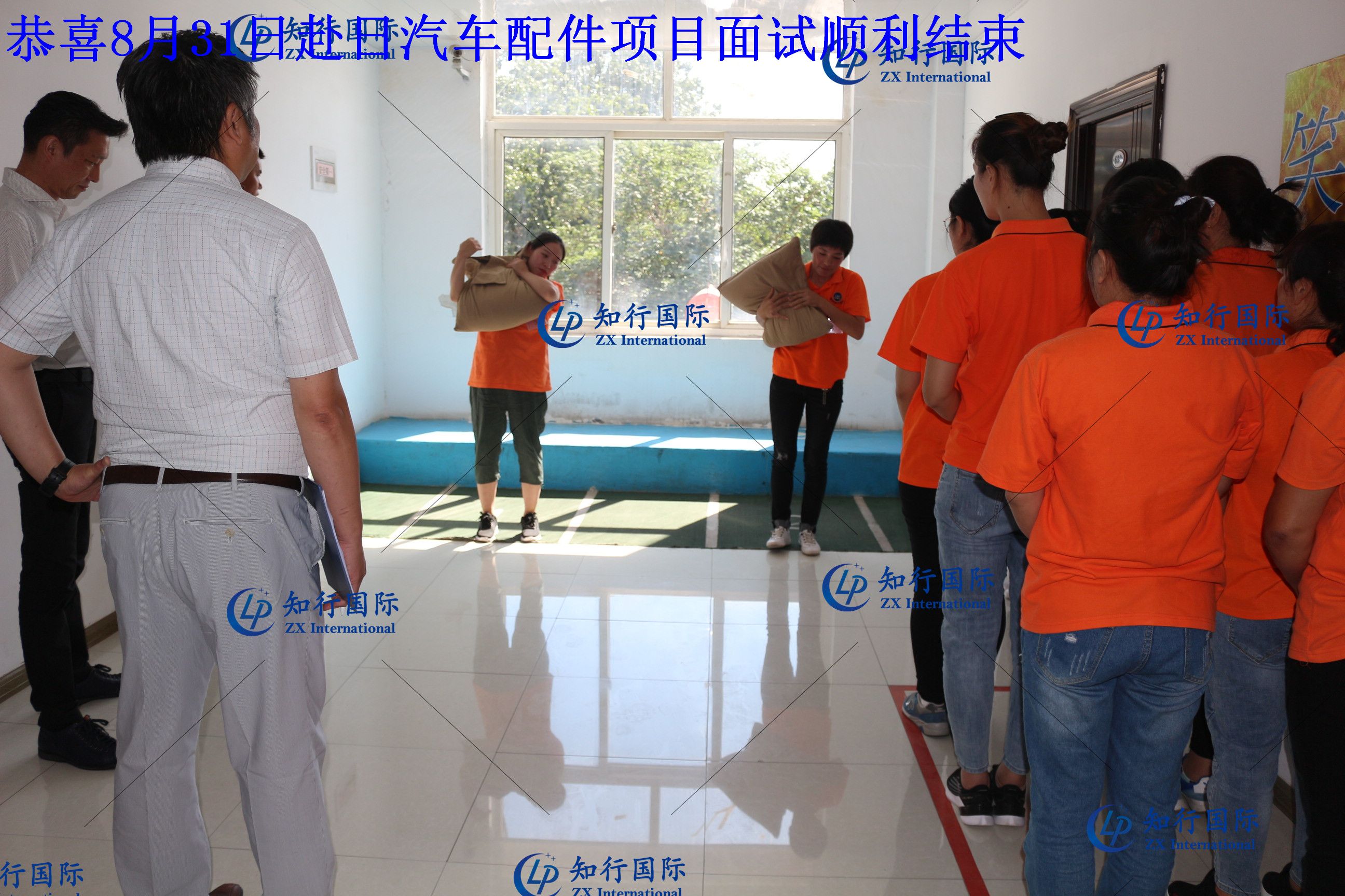 微信圖片_20190902151157_副本