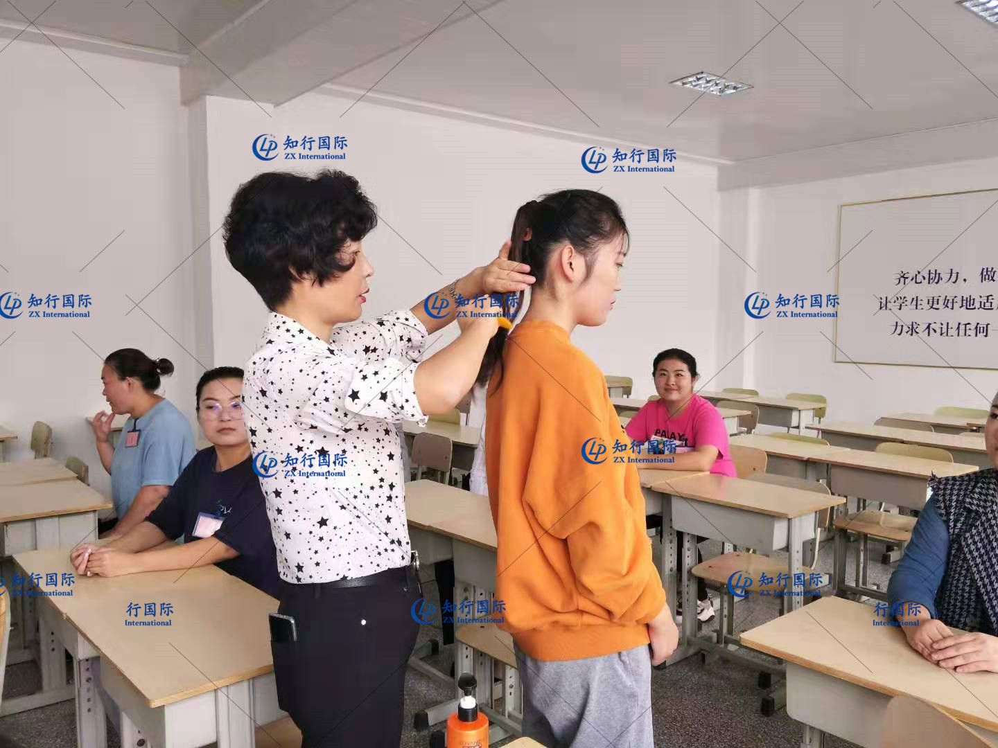 微信圖片_20191008154550