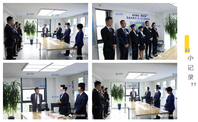 微信截圖_20191017092431