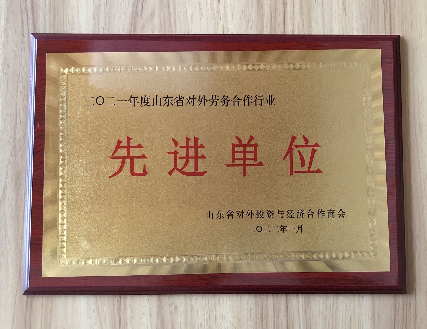 b5e9a83db478ca36ef420bec0a18dbc 圖片